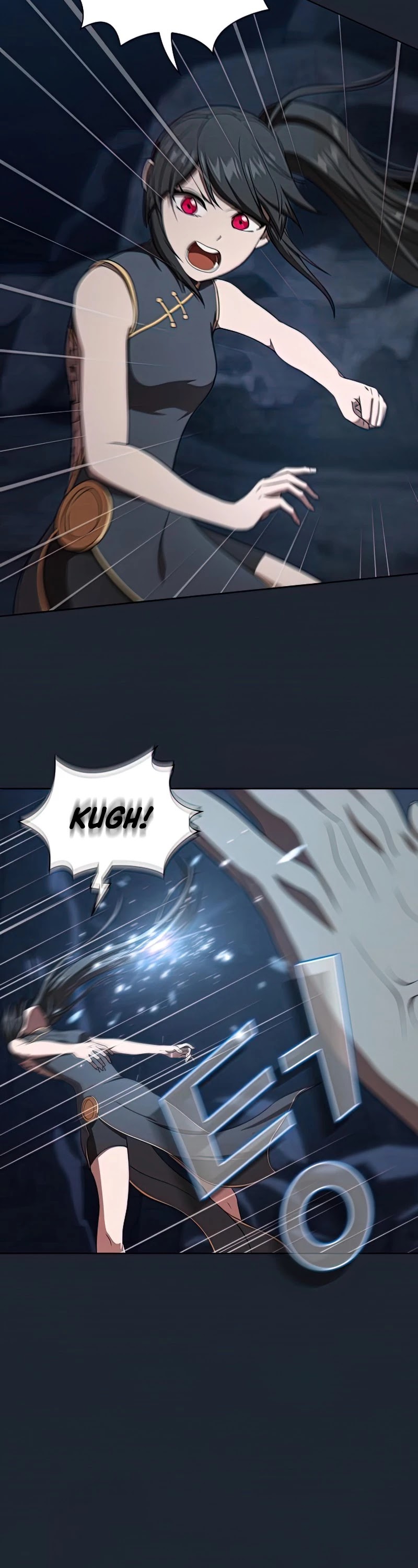 The Tutorial Tower's Advanced Player chapter 110 page 12