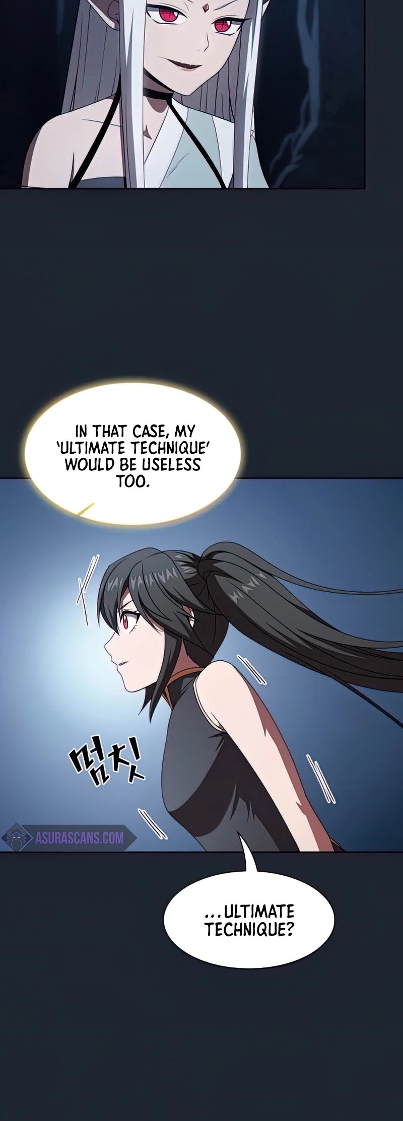 The Tutorial Tower's Advanced Player chapter 110 page 23