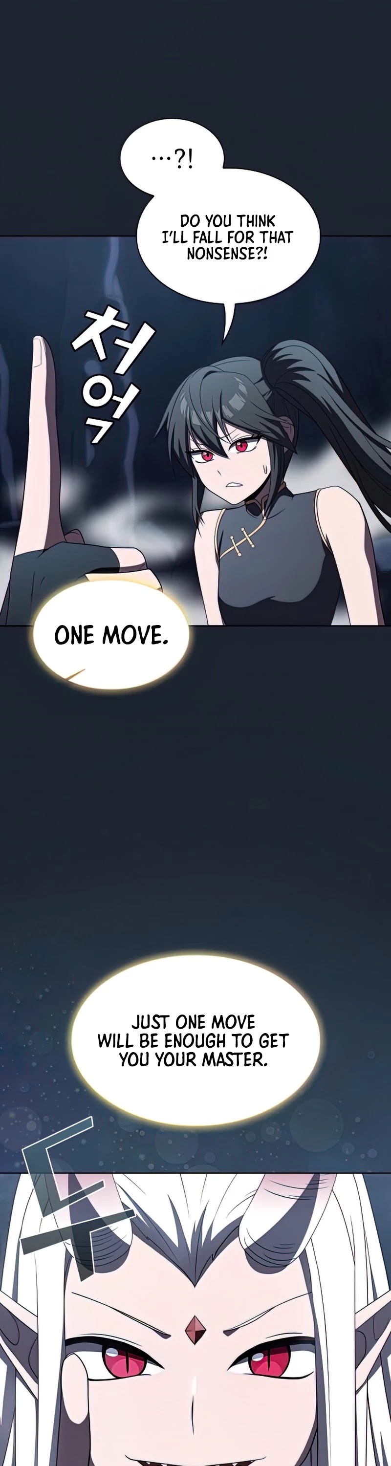 The Tutorial Tower's Advanced Player chapter 110 page 25