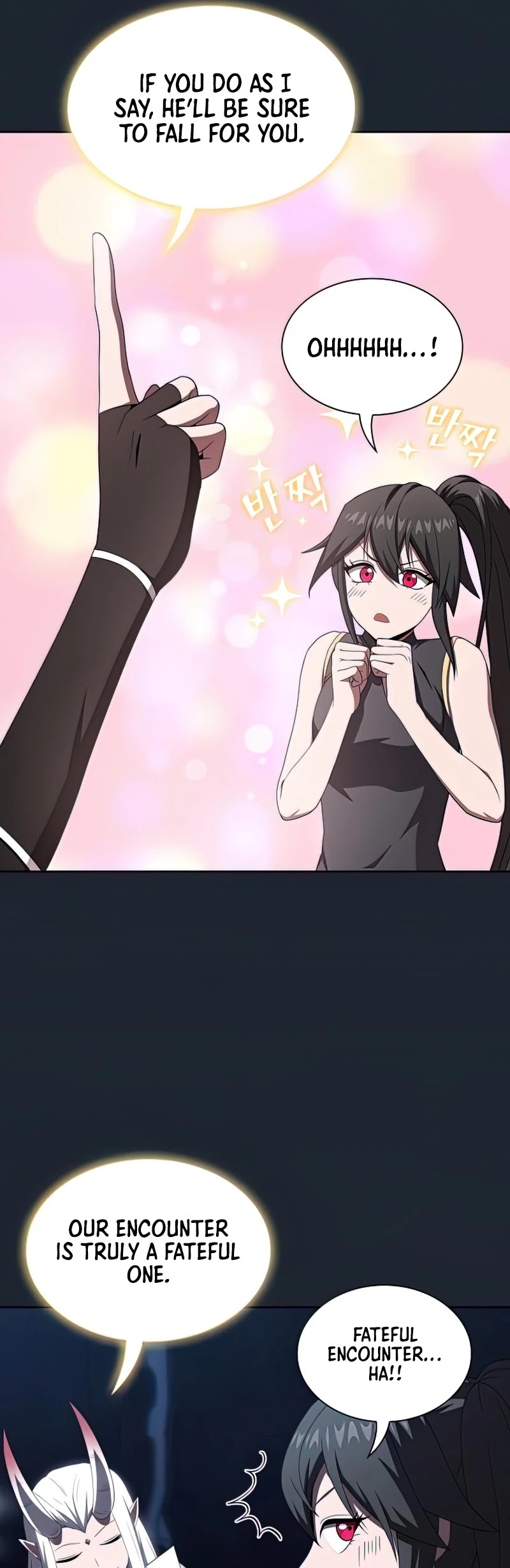 The Tutorial Tower's Advanced Player chapter 110 page 30