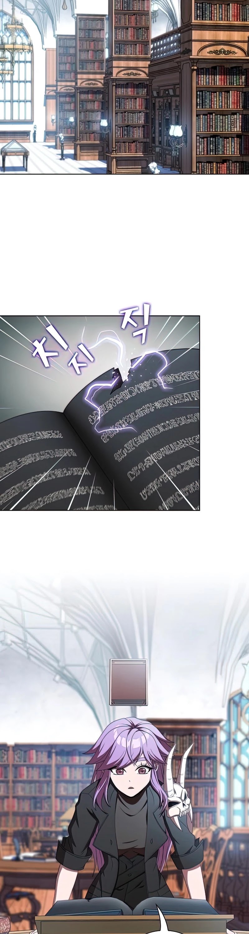 The Tutorial Tower's Advanced Player chapter 110 page 43