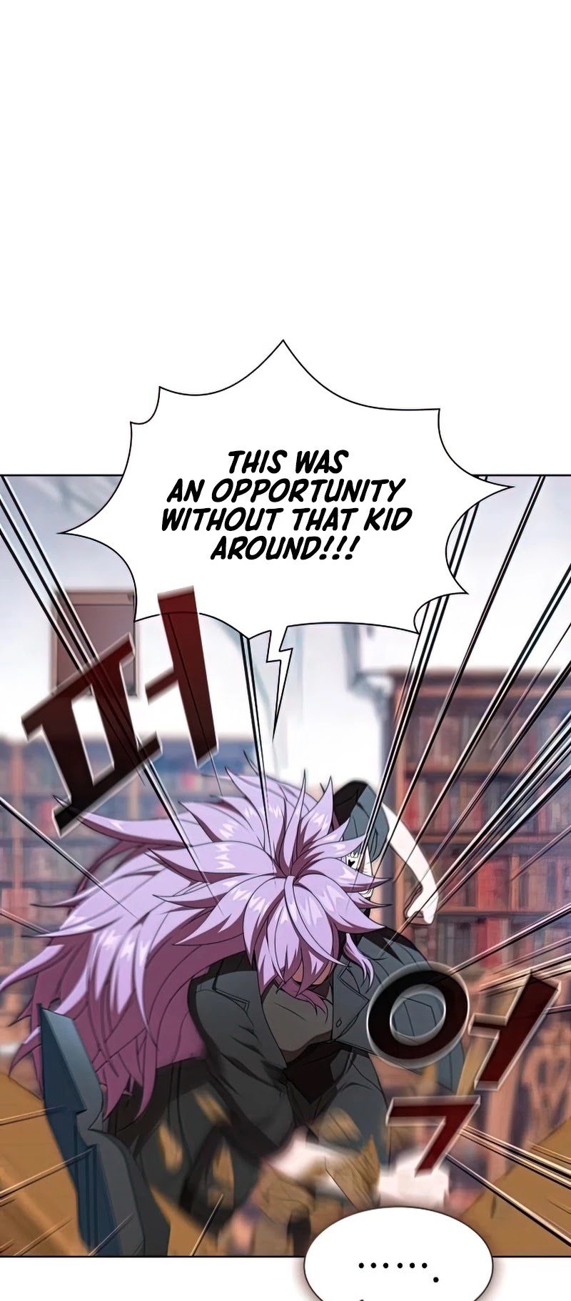 The Tutorial Tower's Advanced Player chapter 110 page 46