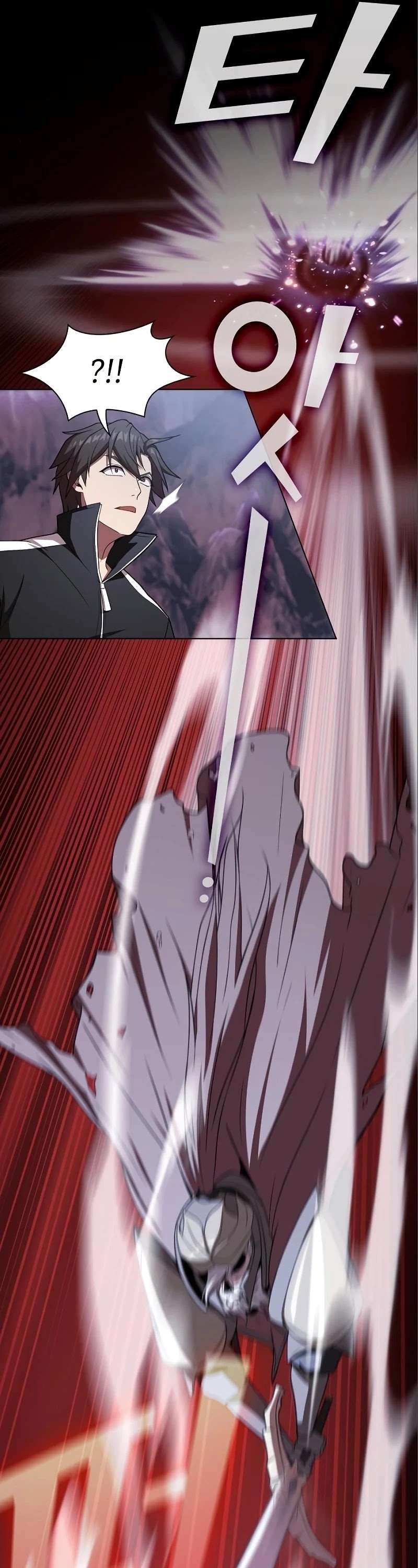 The Tutorial Tower's Advanced Player chapter 111 page 18