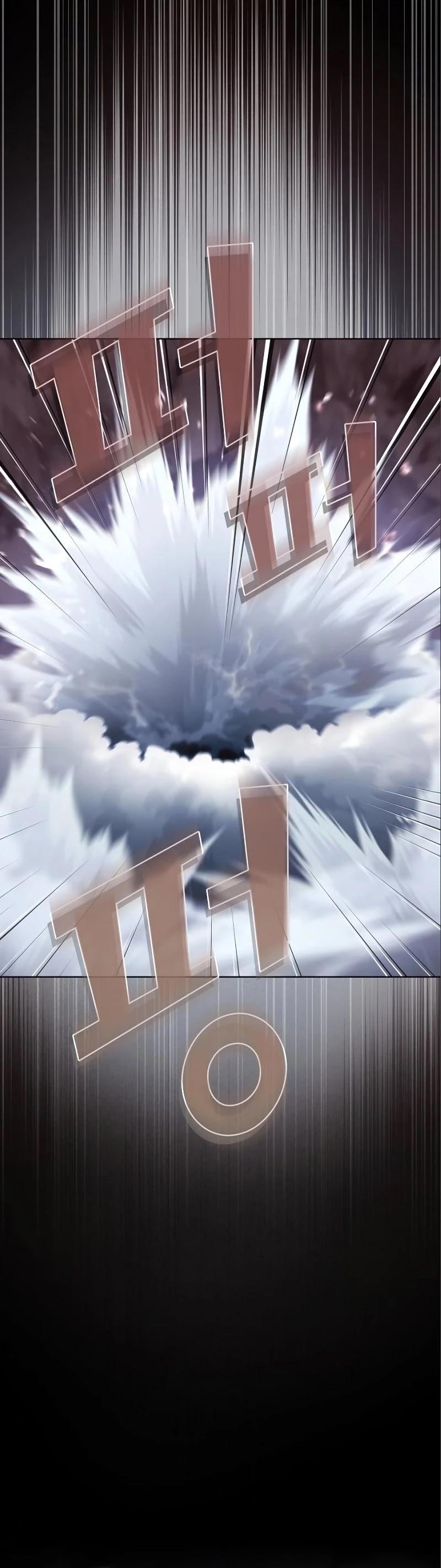 The Tutorial Tower's Advanced Player chapter 111 page 22