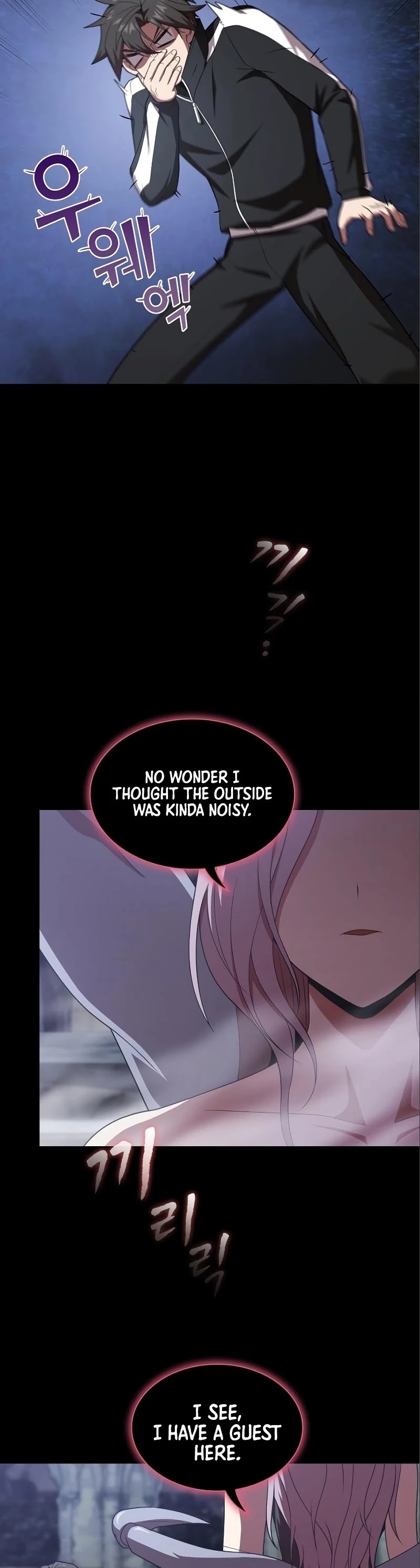 The Tutorial Tower's Advanced Player chapter 111 page 32