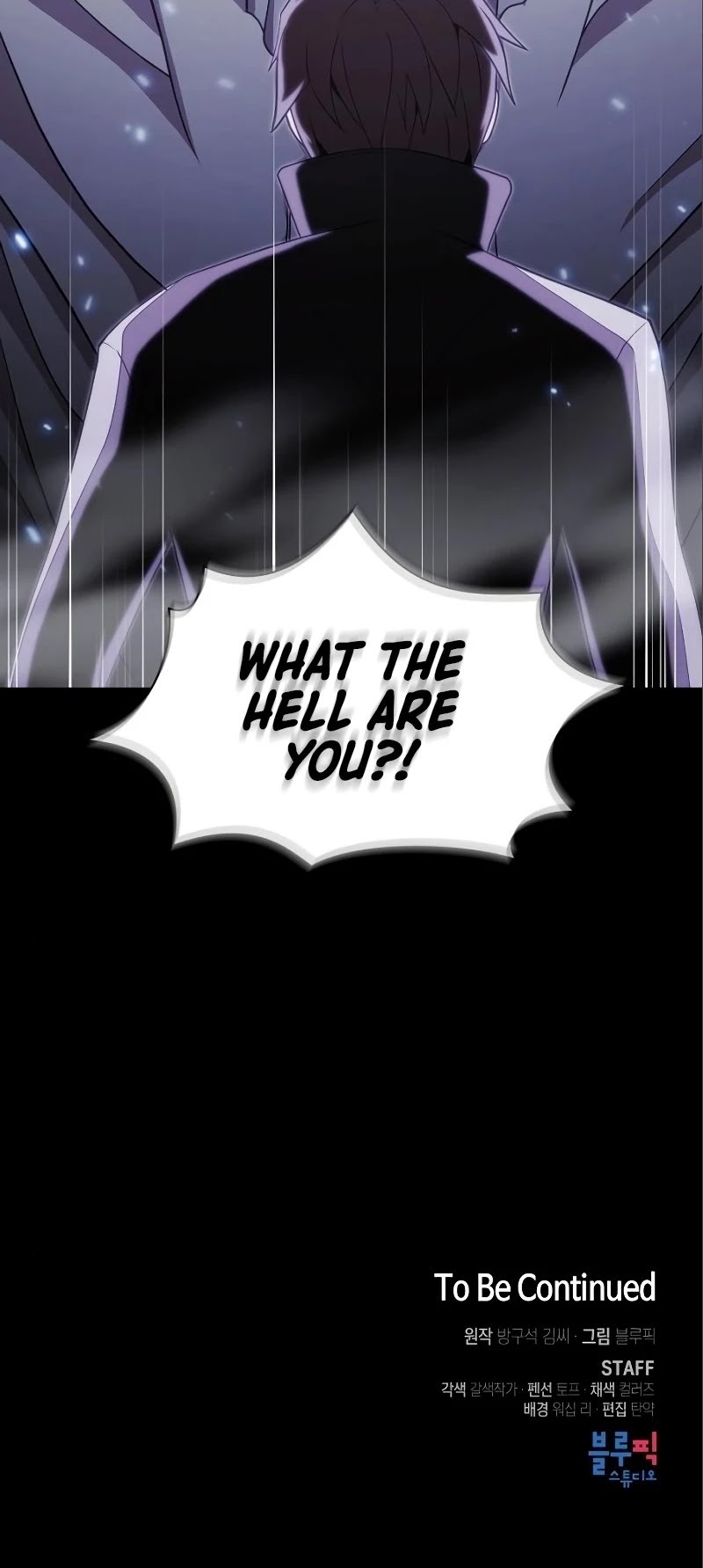 The Tutorial Tower's Advanced Player chapter 111 page 50