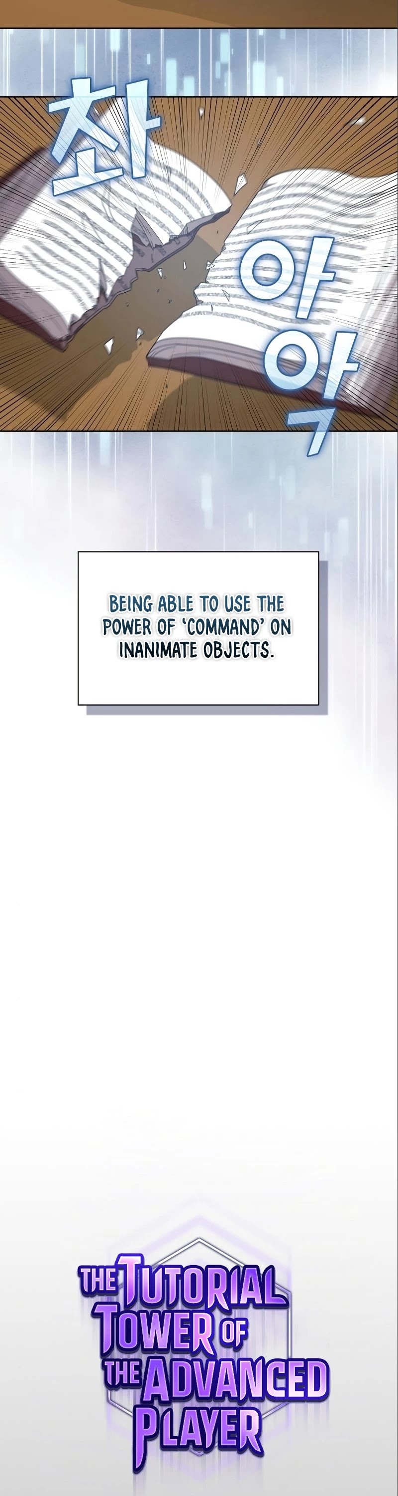 The Tutorial Tower's Advanced Player chapter 111 page 9