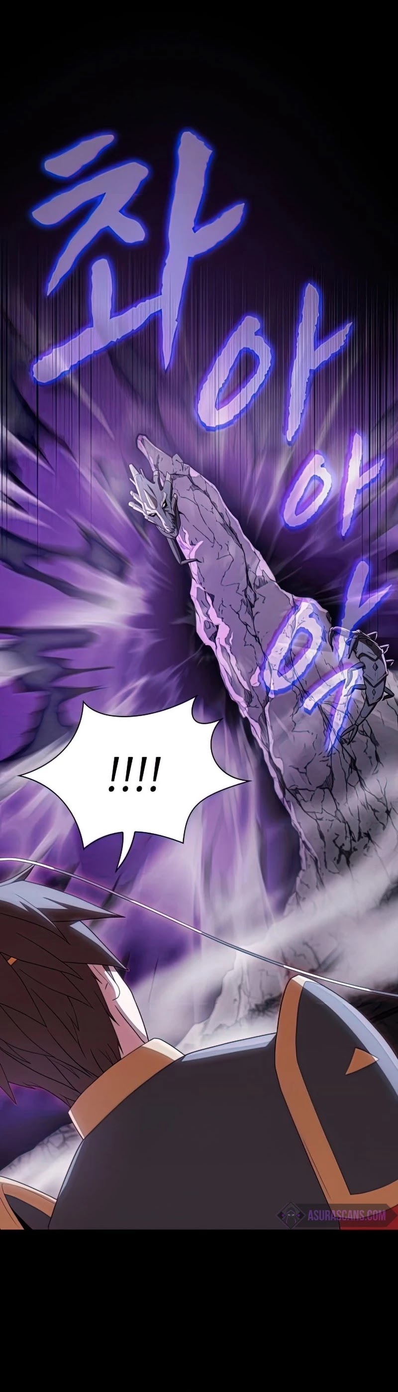 The Tutorial Tower's Advanced Player chapter 112 page 25