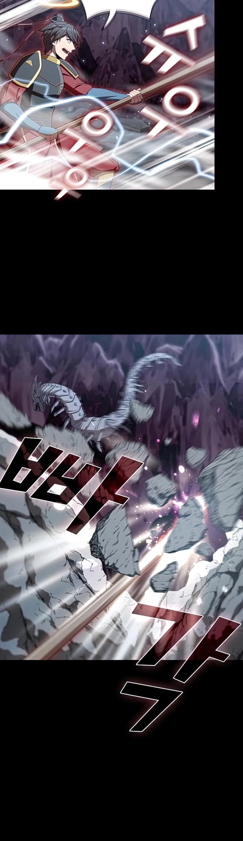 The Tutorial Tower's Advanced Player chapter 112 page 30