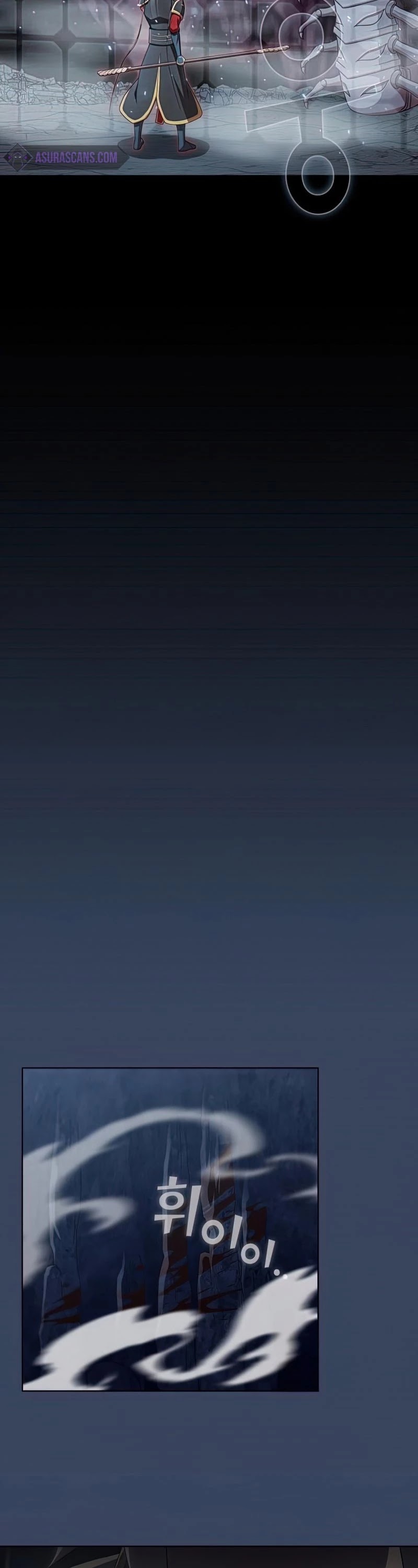 The Tutorial Tower's Advanced Player chapter 112 page 42