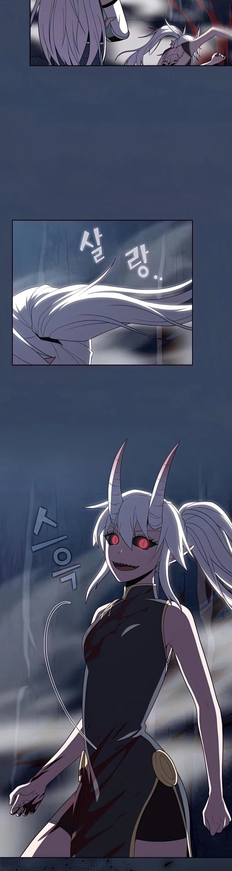 The Tutorial Tower's Advanced Player chapter 112 page 44