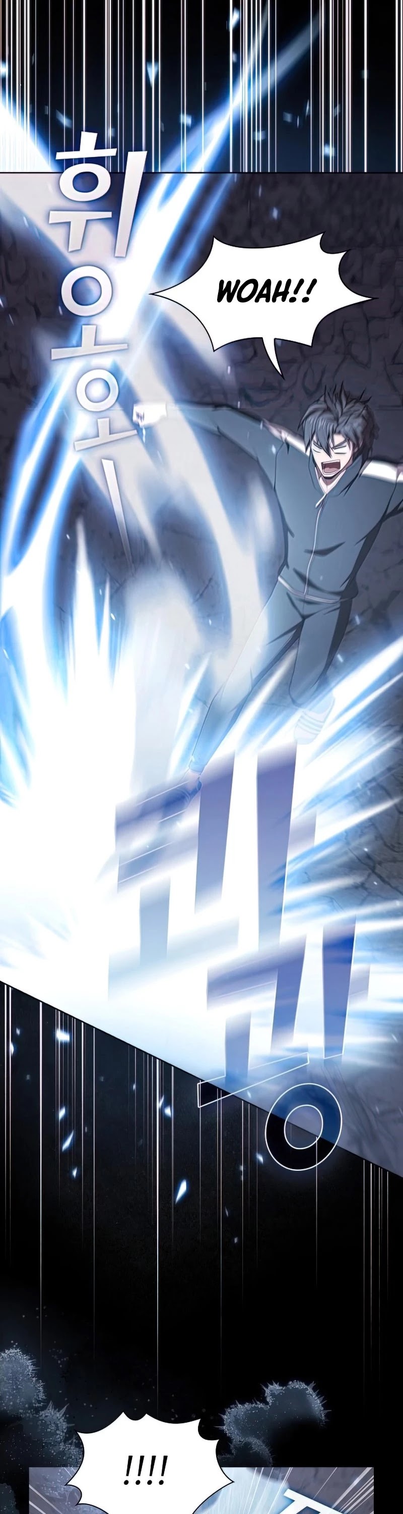 The Tutorial Tower's Advanced Player chapter 112 page 7