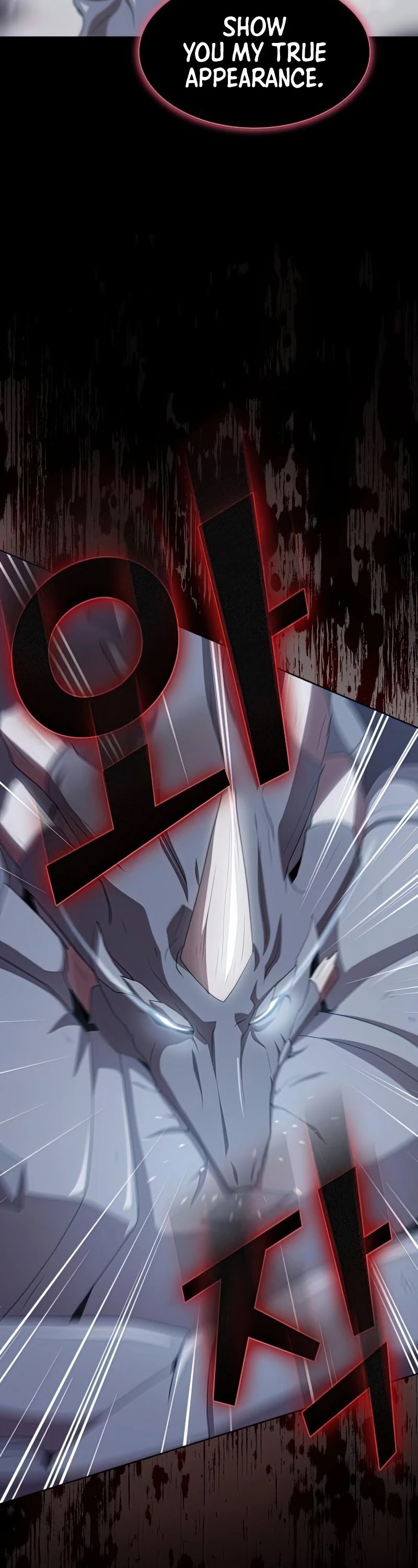 The Tutorial Tower's Advanced Player chapter 113 page 15