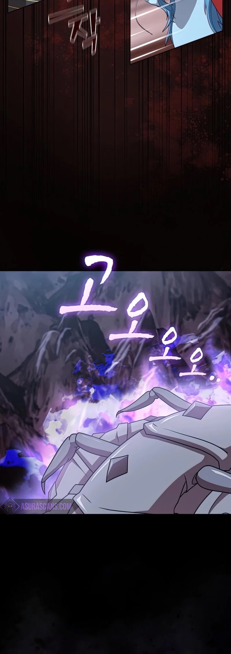 The Tutorial Tower's Advanced Player chapter 113 page 17