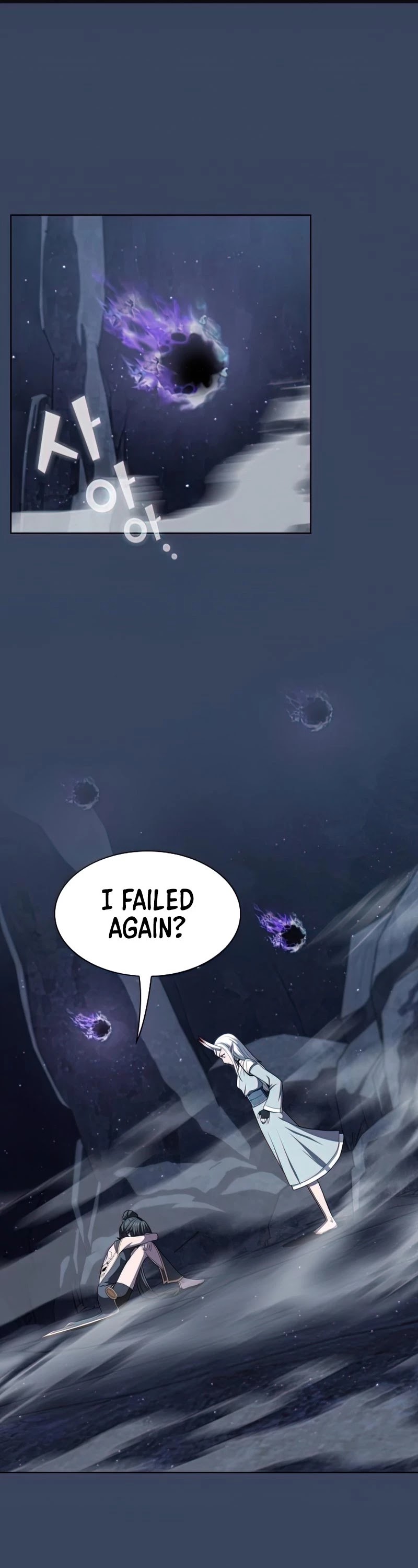 The Tutorial Tower's Advanced Player chapter 113 page 2