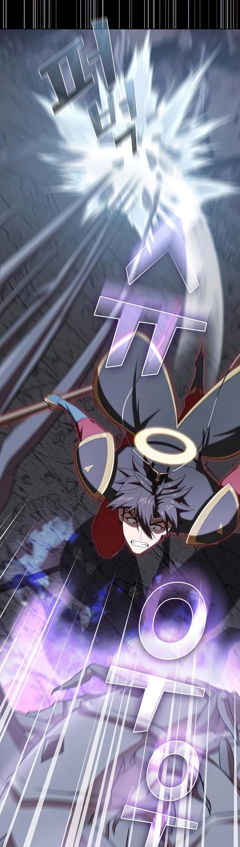 The Tutorial Tower's Advanced Player chapter 113 page 21