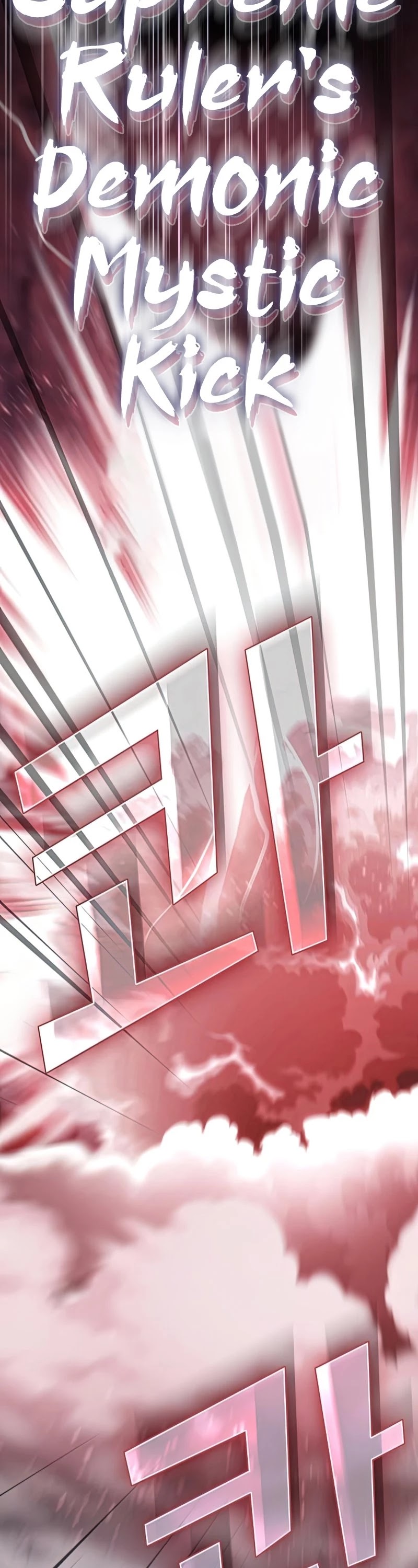 The Tutorial Tower's Advanced Player chapter 113 page 25