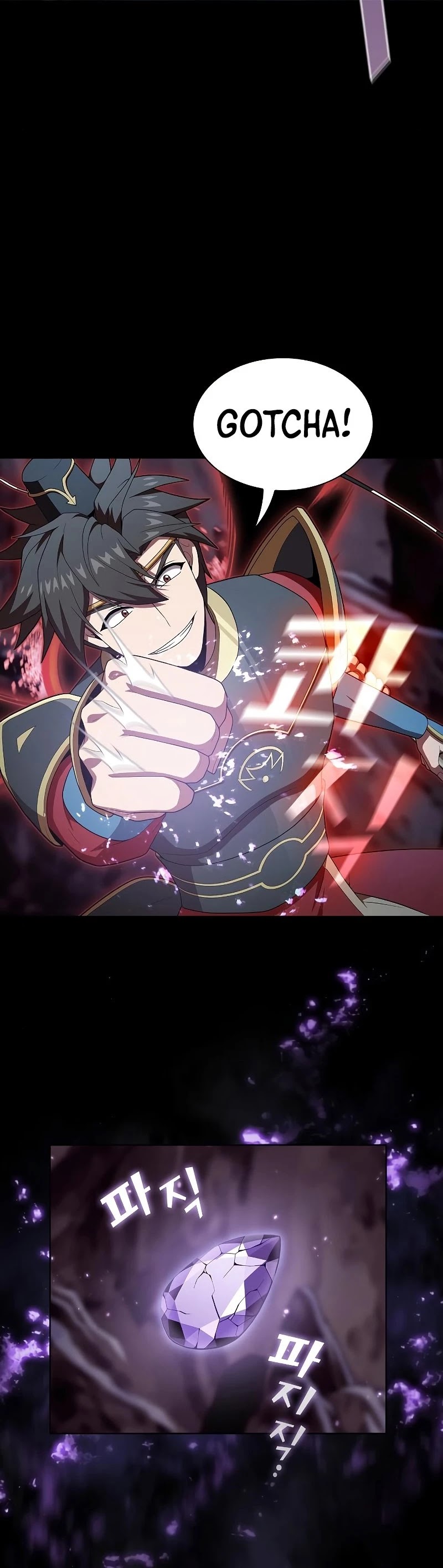 The Tutorial Tower's Advanced Player chapter 114 page 10