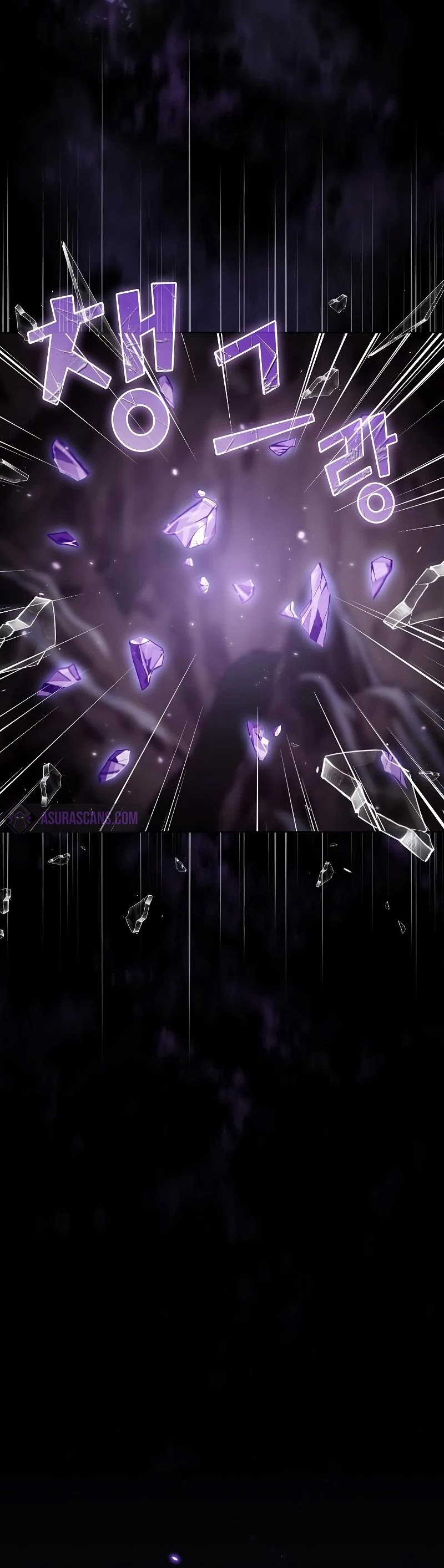 The Tutorial Tower's Advanced Player chapter 114 page 11