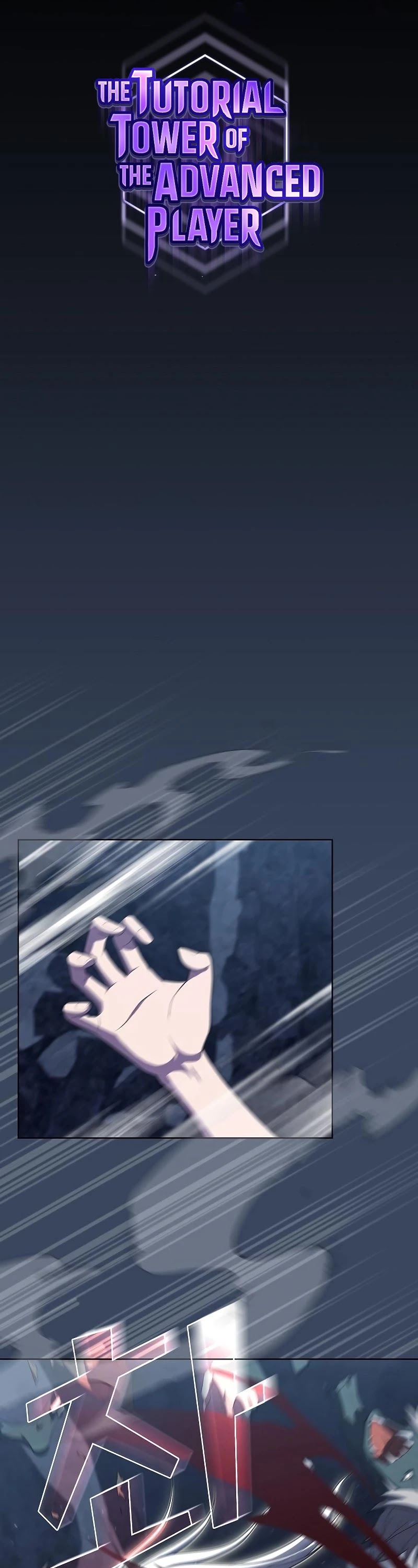 The Tutorial Tower's Advanced Player chapter 114 page 12