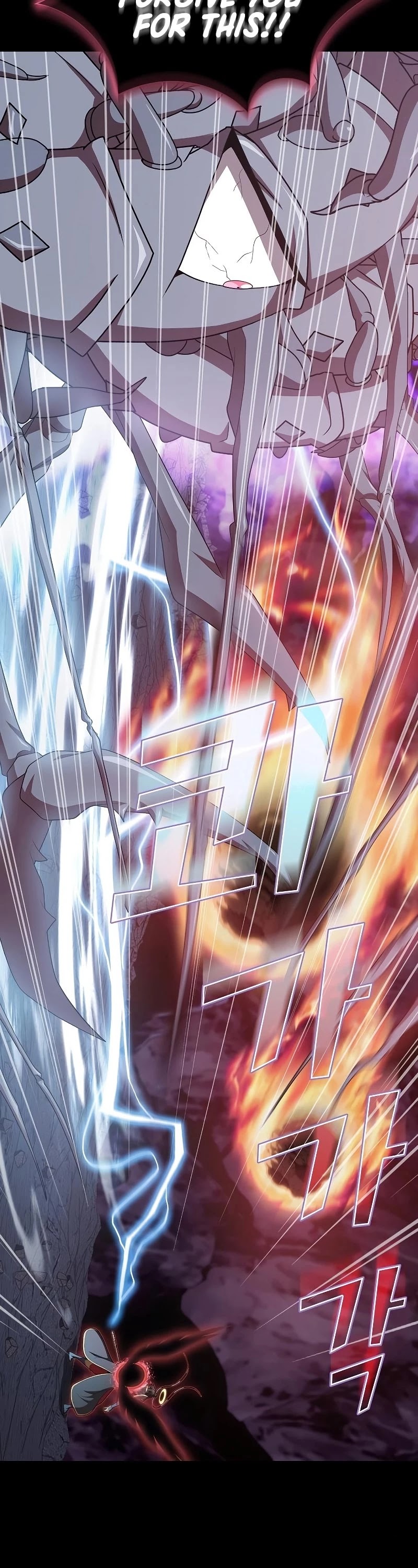 The Tutorial Tower's Advanced Player chapter 114 page 19