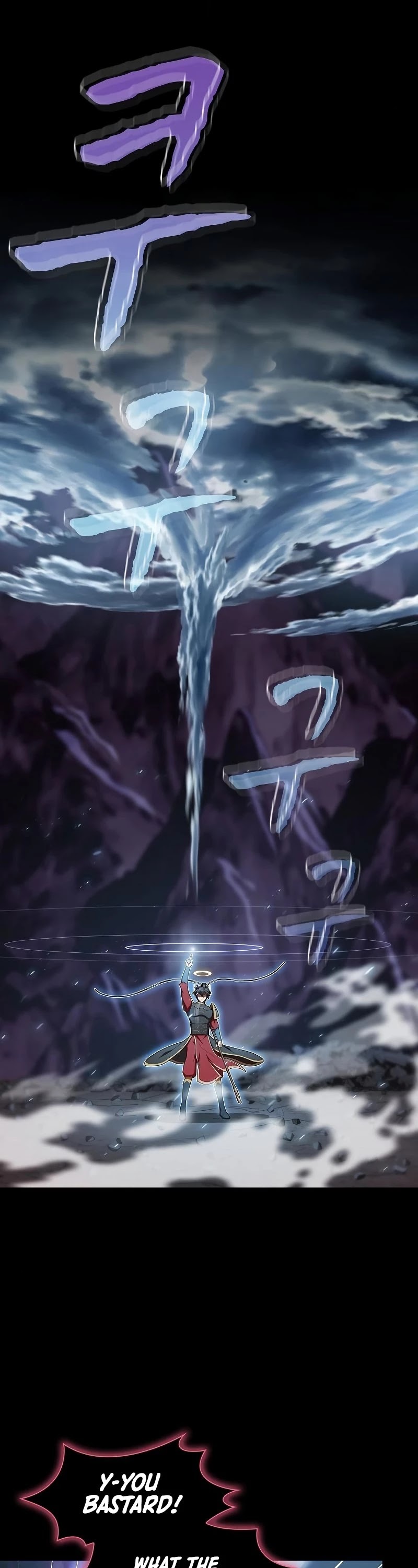 The Tutorial Tower's Advanced Player chapter 114 page 25