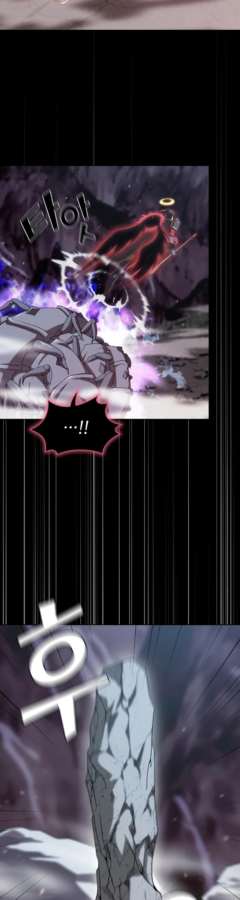 The Tutorial Tower's Advanced Player chapter 114 page 3