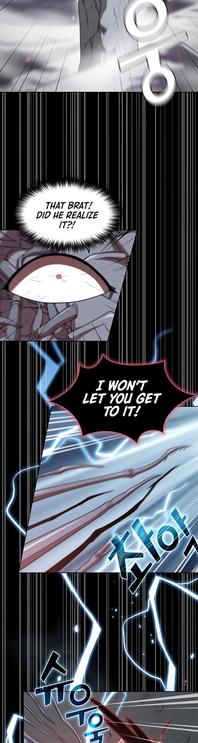 The Tutorial Tower's Advanced Player chapter 114 page 4