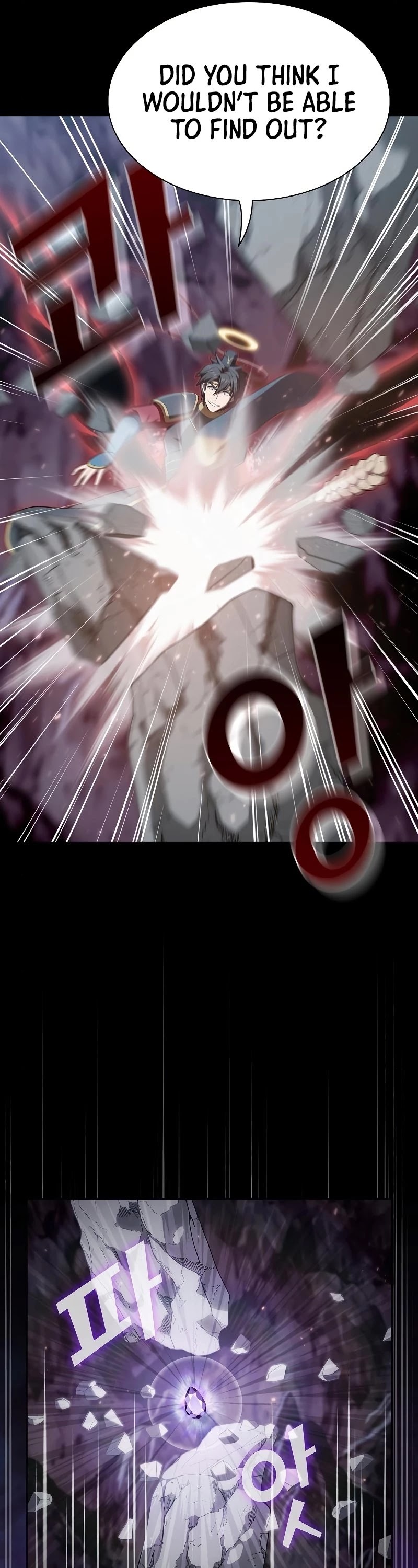 The Tutorial Tower's Advanced Player chapter 114 page 7