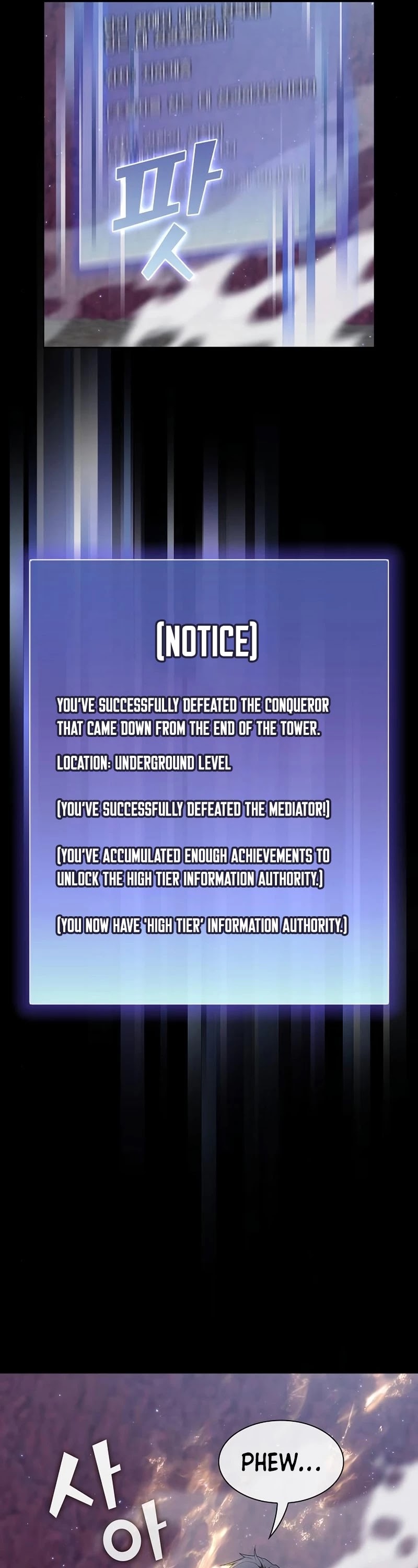 The Tutorial Tower's Advanced Player chapter 115 page 14