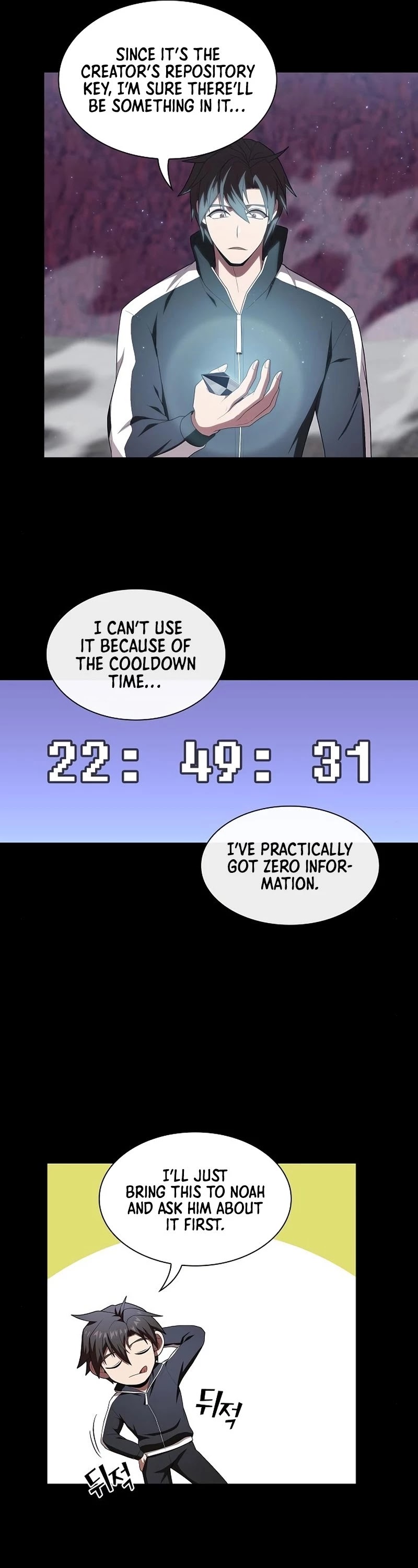 The Tutorial Tower's Advanced Player chapter 115 page 18