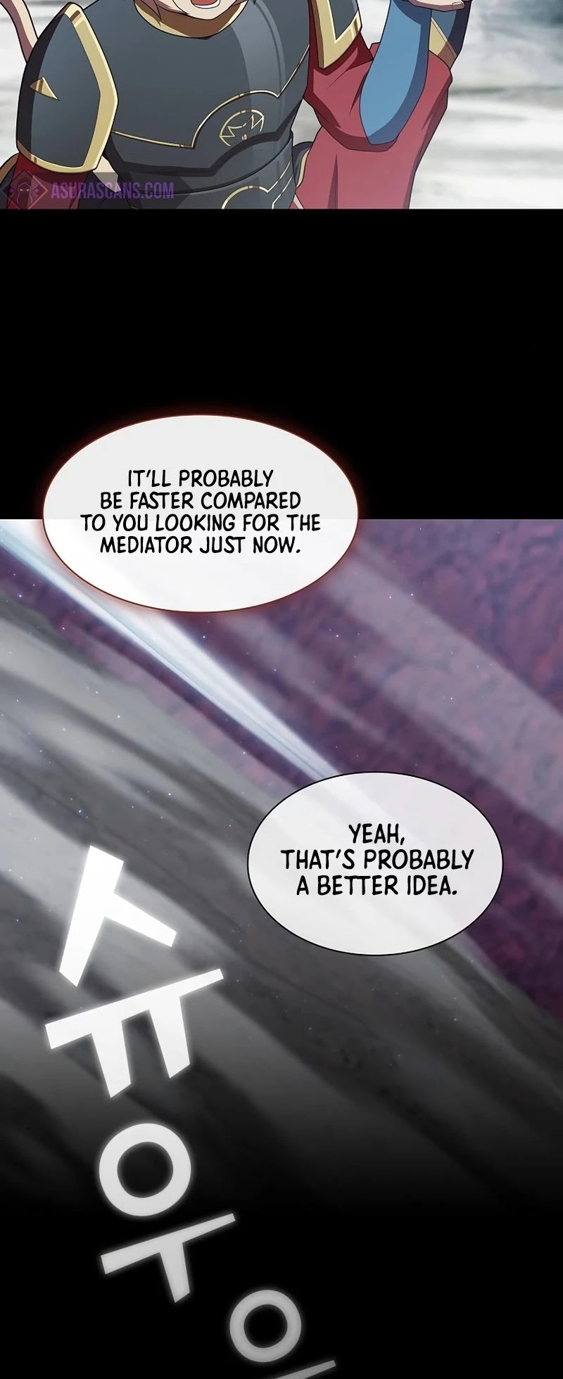 The Tutorial Tower's Advanced Player chapter 115 page 23