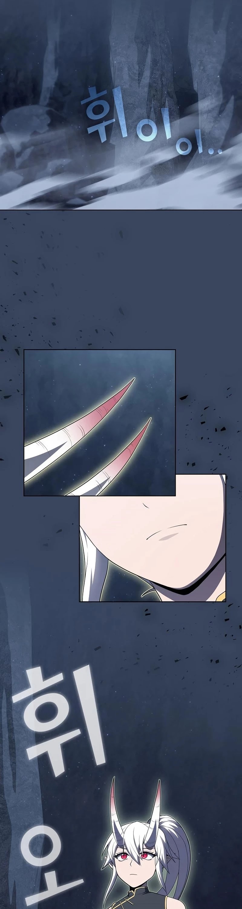 The Tutorial Tower's Advanced Player chapter 115 page 25