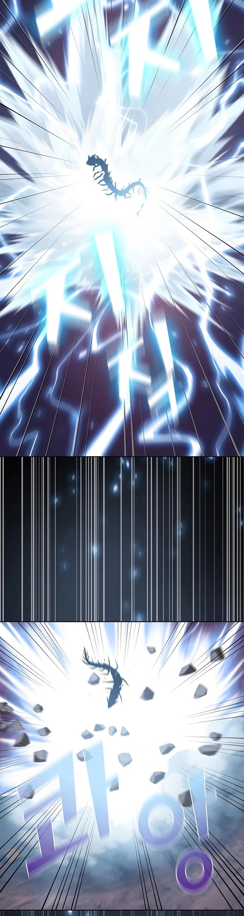 The Tutorial Tower's Advanced Player chapter 115 page 3