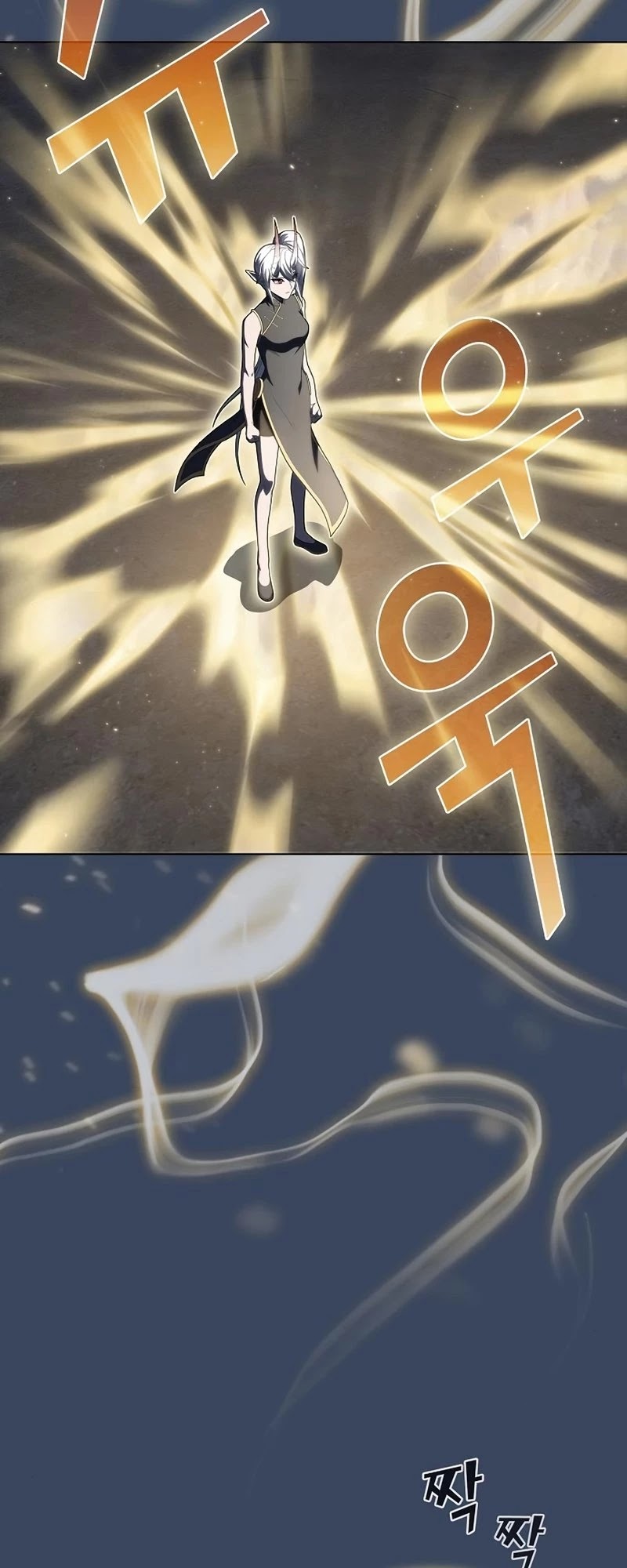 The Tutorial Tower's Advanced Player chapter 115 page 30