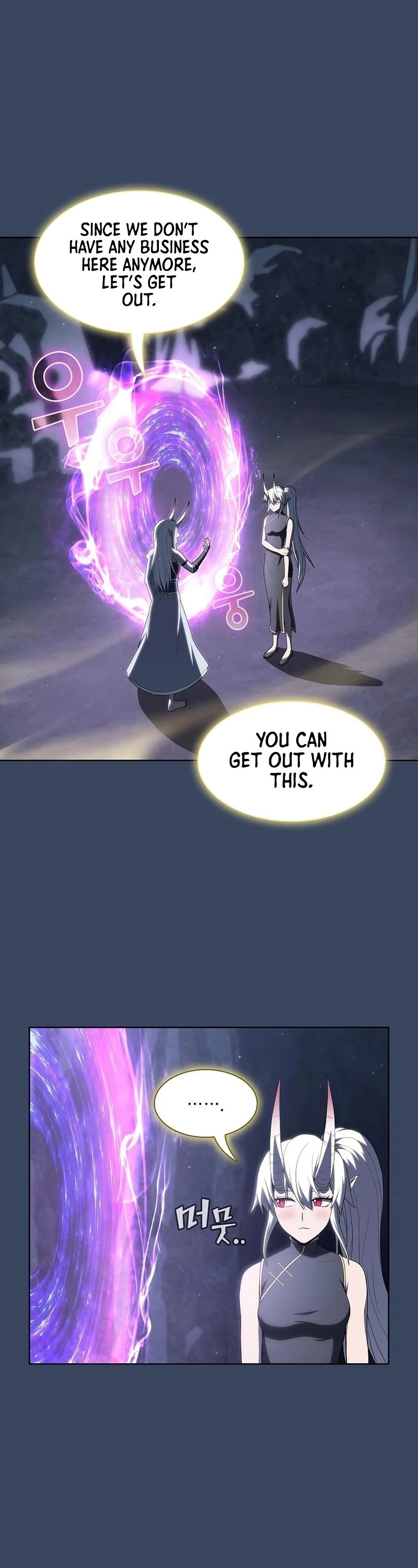 The Tutorial Tower's Advanced Player chapter 115 page 32