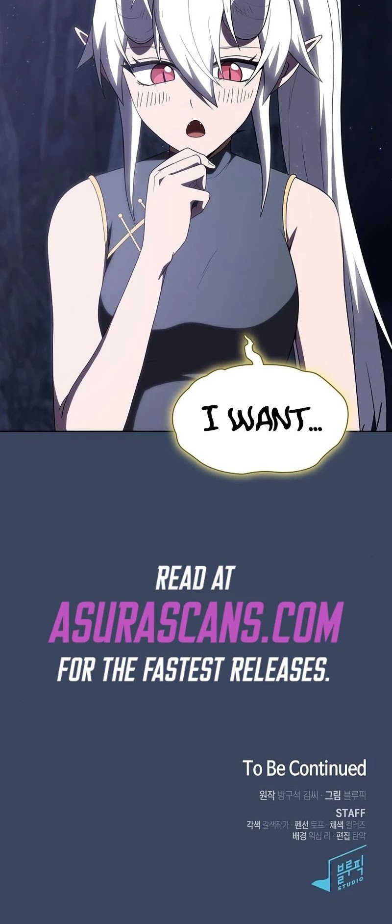 The Tutorial Tower's Advanced Player chapter 115 page 47