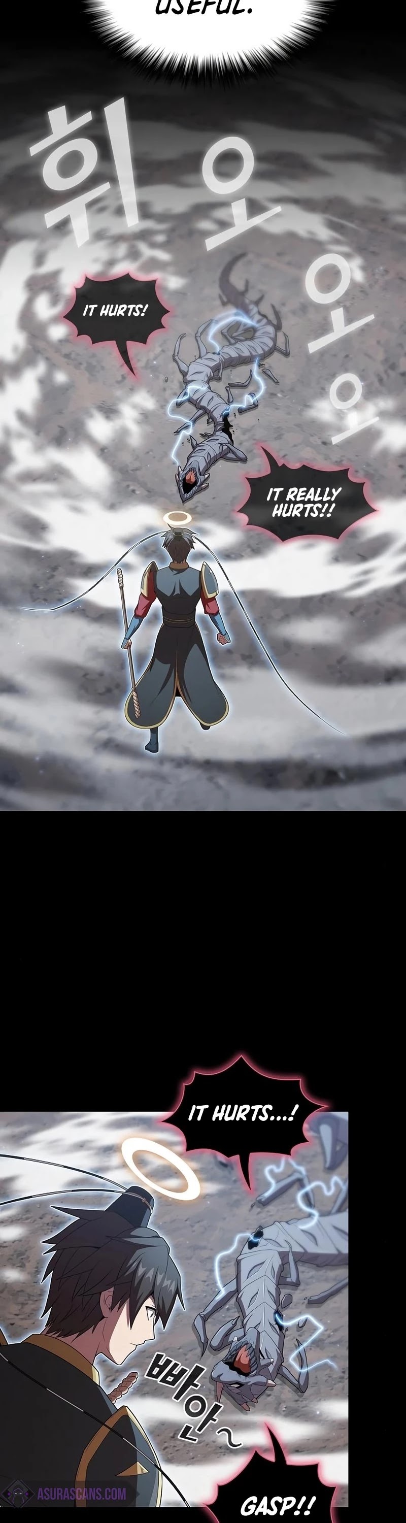 The Tutorial Tower's Advanced Player chapter 115 page 7