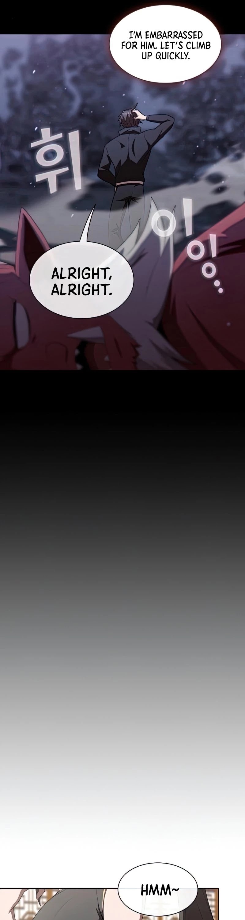 The Tutorial Tower's Advanced Player chapter 116 page 25