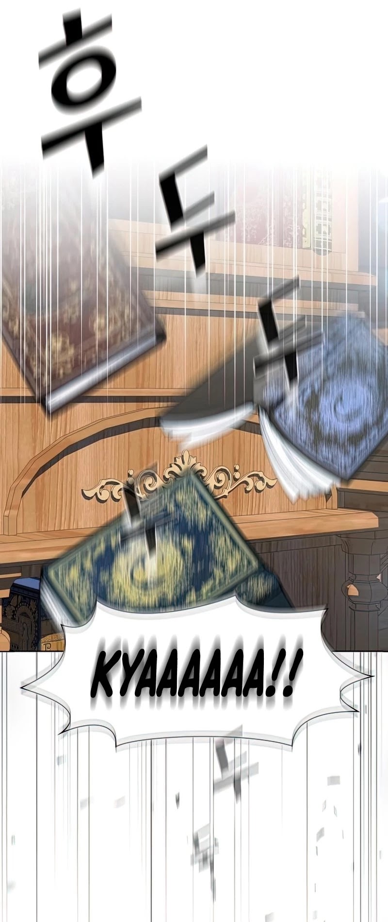 The Tutorial Tower's Advanced Player chapter 116 page 45