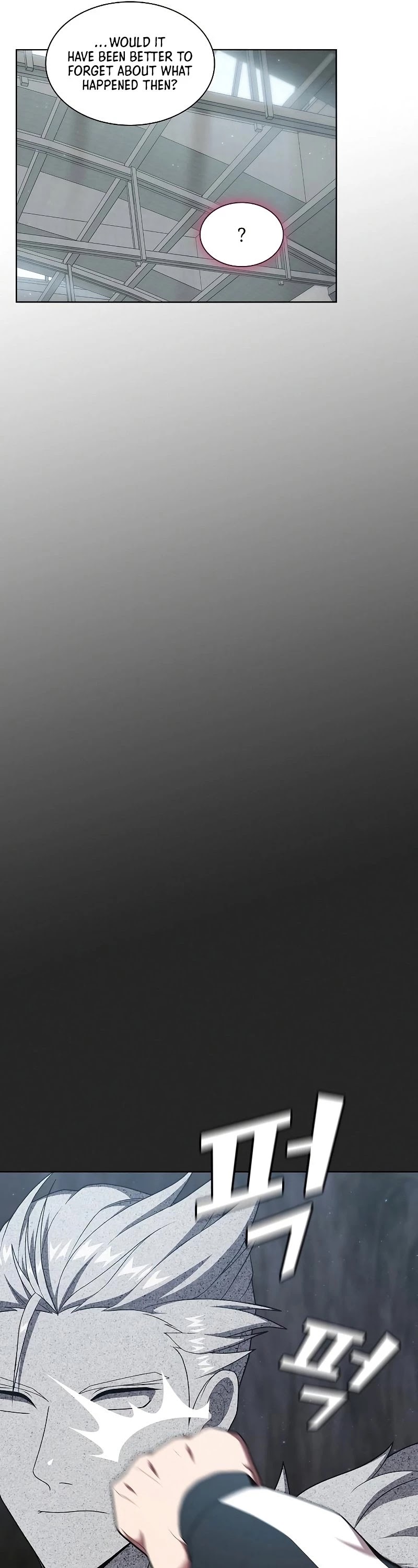 The Tutorial Tower's Advanced Player chapter 117 page 25