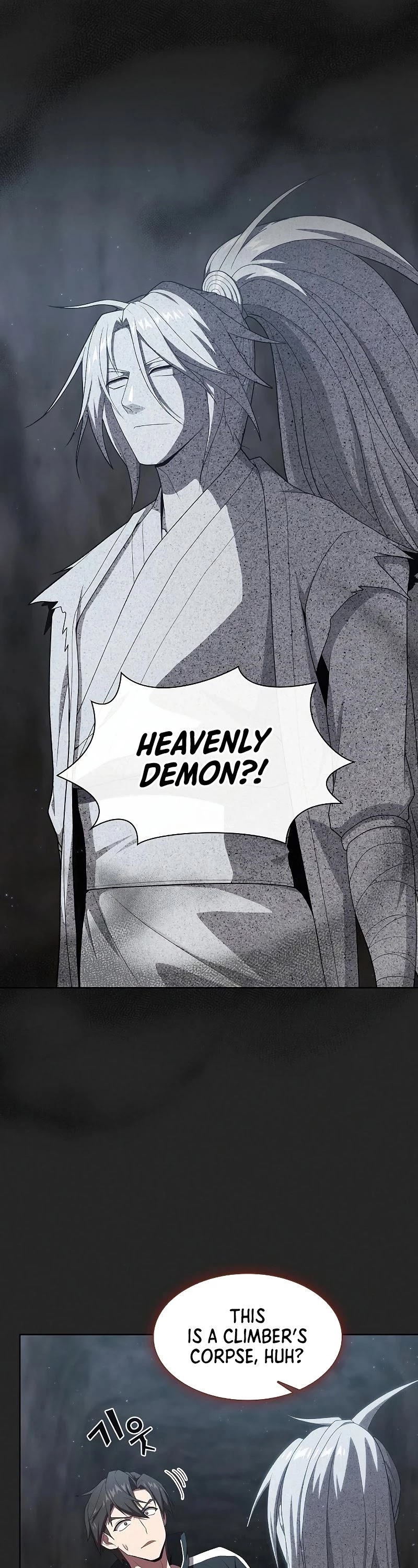 The Tutorial Tower's Advanced Player chapter 117 page 27