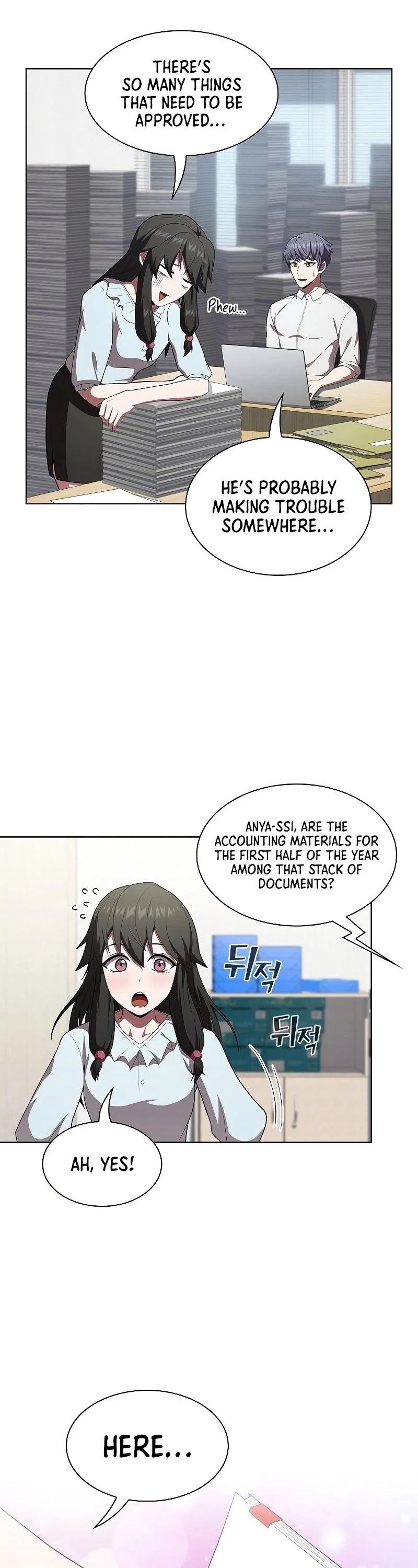 The Tutorial Tower's Advanced Player chapter 117 page 3