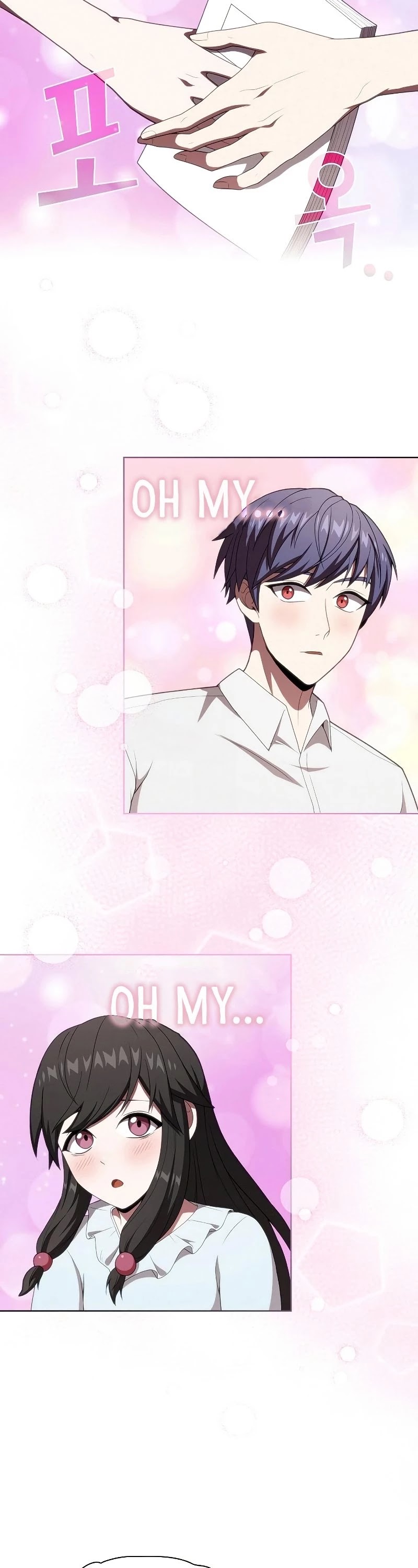 The Tutorial Tower's Advanced Player chapter 117 page 4