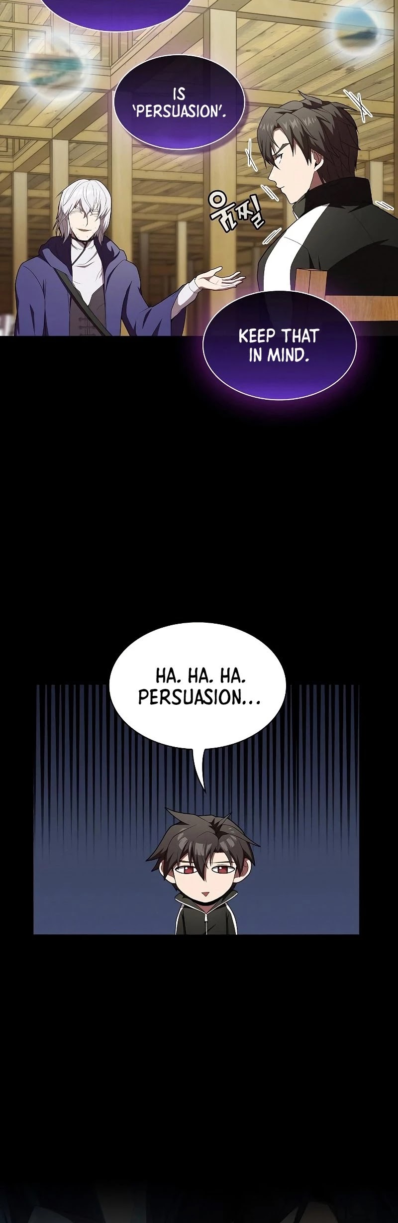 The Tutorial Tower's Advanced Player chapter 117 page 43