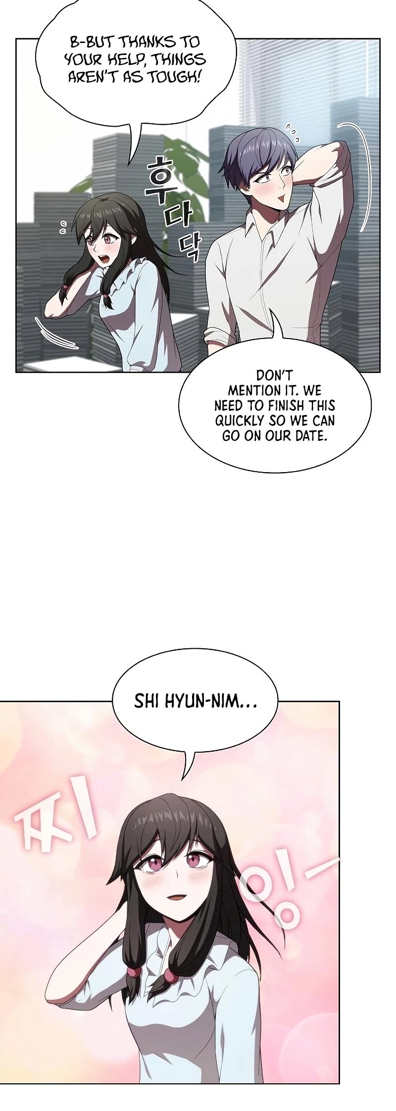 The Tutorial Tower's Advanced Player chapter 117 page 5