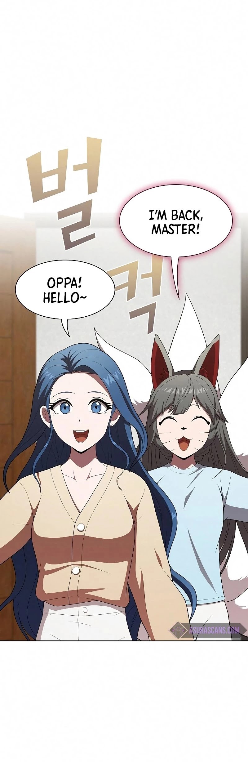 The Tutorial Tower's Advanced Player chapter 118 page 20