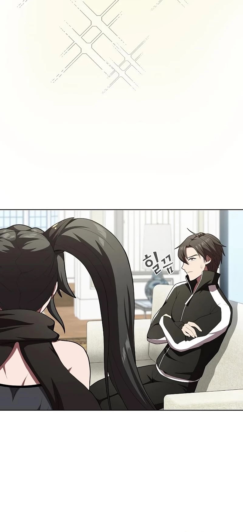 The Tutorial Tower's Advanced Player chapter 119 page 44