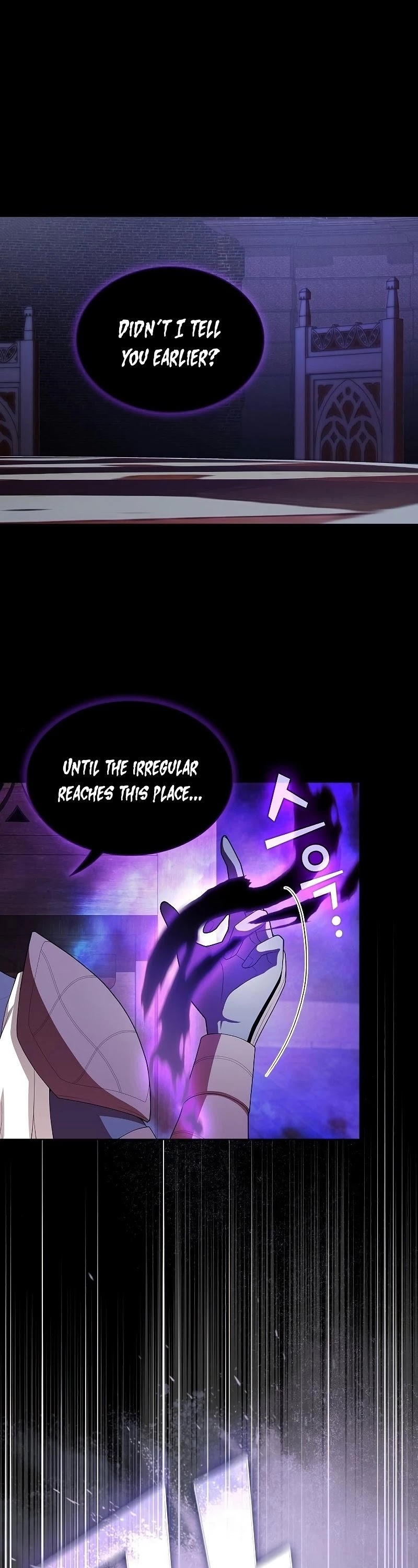 The Tutorial Tower's Advanced Player chapter 119 page 7