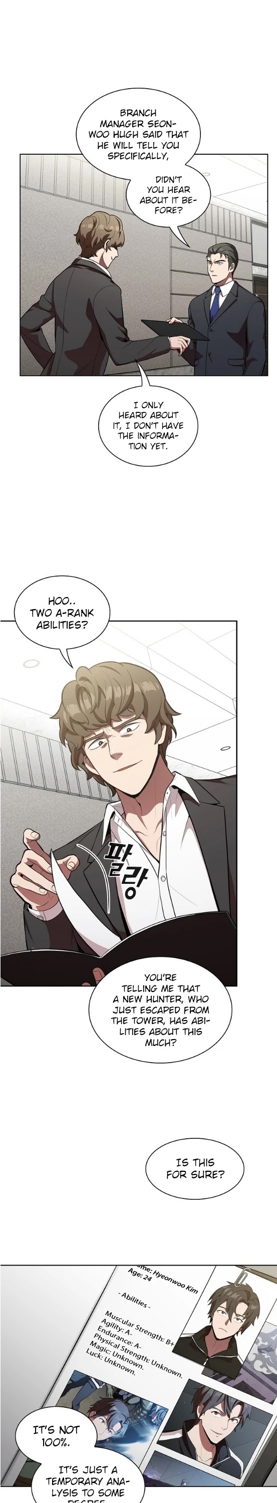 The Tutorial Tower's Advanced Player chapter 12 page 15